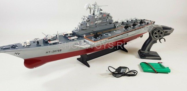 Радиоуправляемый корабль Heng Tai авианосец Challenger 1:275 2.4G - HT-2878B Радиоуправляемый корабль Heng Tai авианосец Challenger 1:275 2.4G - HT-2878B