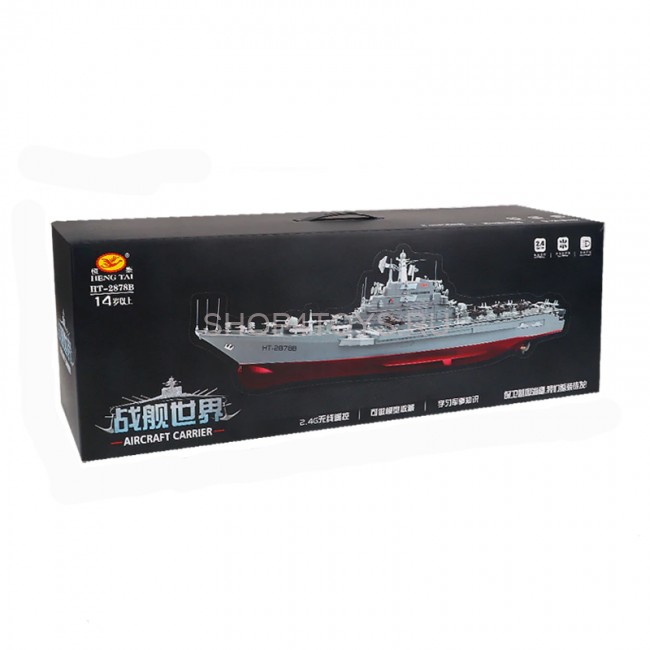 Радиоуправляемый корабль Heng Tai авианосец Challenger 1:275 2.4G - HT-2878B Радиоуправляемый корабль Heng Tai авианосец Challenger 1:275 2.4G - HT-2878B