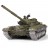 Радиоуправляемый танк Heng Long Russian T-72 PRO 1:16 (ИК+Пневмо) 2.4G - 3939-1PRO-MS V6.0