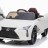 Детский электромобиль Lexus LC500 12V - JE1618-WHITE