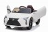 Детский электромобиль Lexus LC500 12V - JE1618-WHITE