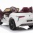 Детский электромобиль Lexus LC500 12V - JE1618-WHITE