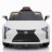 Детский электромобиль Lexus LC500 12V - JE1618-WHITE