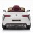 Детский электромобиль Lexus LC500 12V - JE1618-WHITE