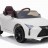 Детский электромобиль Lexus LC500 12V - JE1618-WHITE