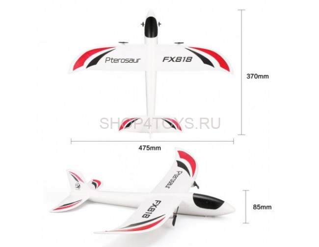 Радиоуправляемый самолет планер White Pterosaur - FX818