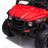 Детский электромобиль багги (красный, 12В, 2WD, EVA, пульт) - BDM0929-RED