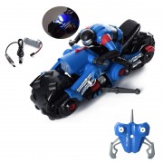 Радиоуправляемый мотоцикл HB для дрифта 1:10 - MK10A01 Радиоуправляемый мотоцикл HB для дрифта 1:10 - MK10A01