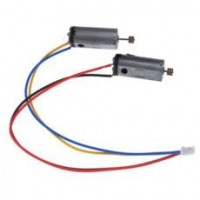 Хвостовой мотор - S022-20