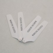 Основные лопасти Syma - S111G-06