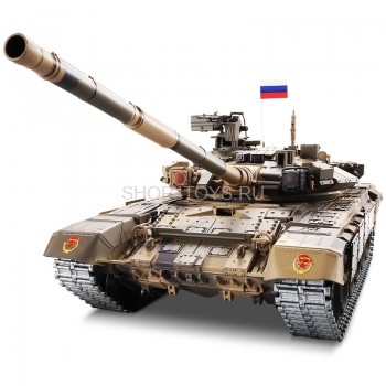 Радиоуправляемый танк Heng Long T90 Pro Russia 1:16 (ИК+Пневмо) 2.4G - 3938-1PRO-MS V6.0 Радиоуправляемый танк Heng Long T90 Pro Russia 1:16 (ИК+Пневмо) 2.4G - 3938-1PRO-MS V6.0