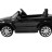 Радиоуправляемый электромобиль Rastar Land Rover Evoque 12V - 81400