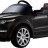 Радиоуправляемый электромобиль Rastar Land Rover Evoque 12V - 81400