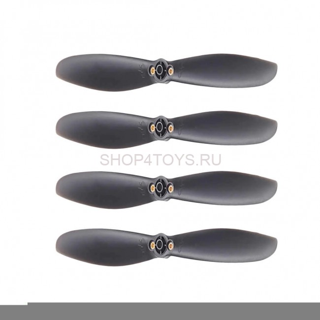 Пропеллеры для квадрокоптера MJX B5W 4K - MJX-B5W4K-11