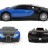 Радиоуправляемый автомобиль Бугатти Bugatti Veyron 1:28 - HM2011A/3101