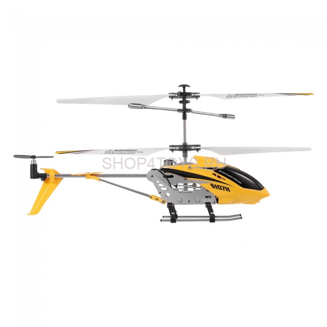 Радиоуправляемый вертолет Syma S107H Yellow 2.4G с функцией зависания - S107H Радиоуправляемый вертолет Syma S107H Yellow 2.4G с функцией зависания - S107H