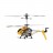 Радиоуправляемый вертолет Syma S107H Yellow 2.4G с функцией зависания - S107H