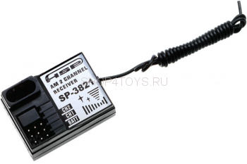 Приемник HSP - 03020 Приемник 2-х канальный - 03020 / 28476