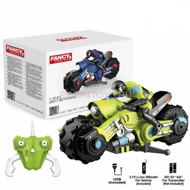 Радиоуправляемый мотоцикл HB для дрифта 1:10 - MK10A02 Радиоуправляемый мотоцикл HB для дрифта 1:10 - MK10A02