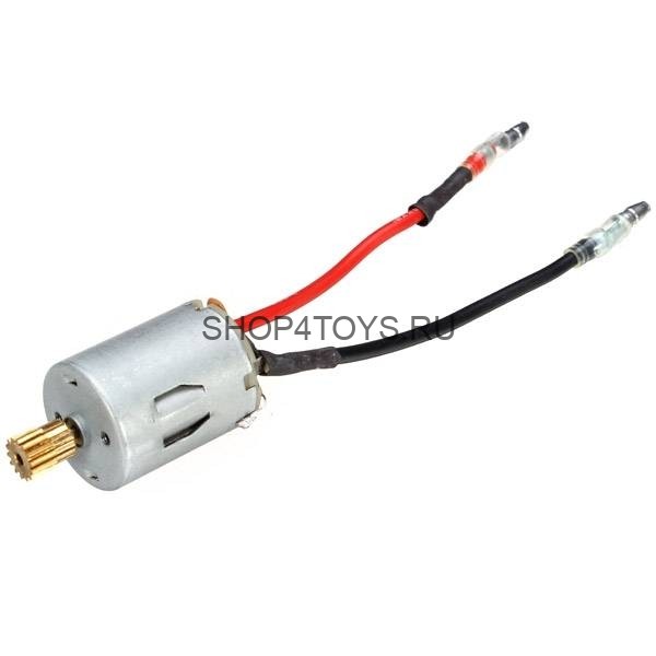 Мотор HSP RC260 с шестерней 14T - 68050 Мотор HSP RC260 с шестерней 14T - 68050