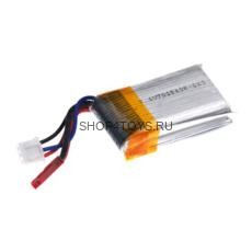 Аккумулятор - S022-22