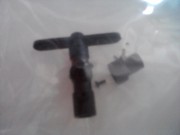 Головка ротора  -  4R101