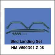 Шасси Walkera - HM-V500D01-Z-08