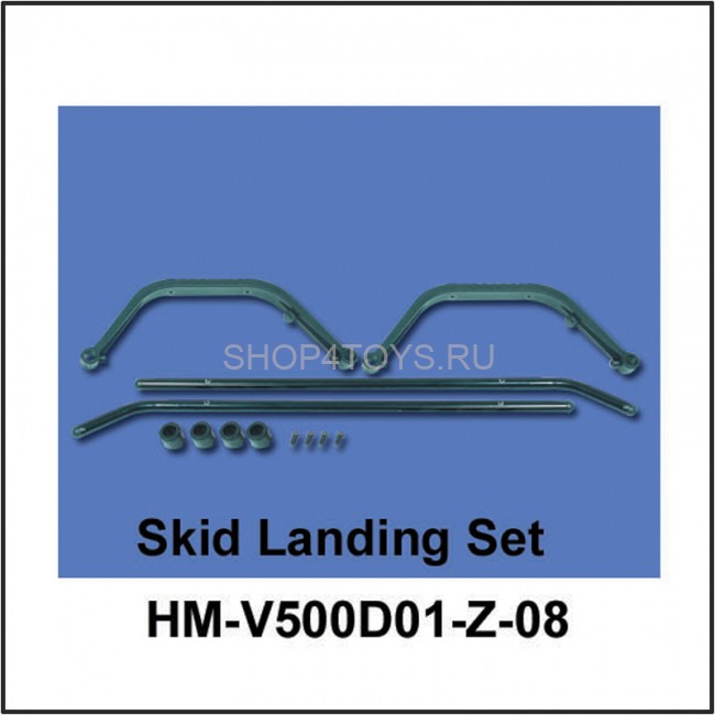 Шасси Walkera - HM-V500D01-Z-08 Шасси Walkera - HM-V500D01-Z-08