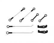 Набор тяг Nine Eagles - NE402328012A(328A)