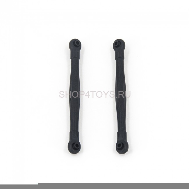 Задние тяги - 15-SJ13