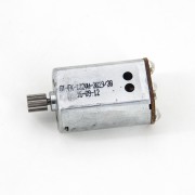 Мотор B для квадрокоптера JXD 506, 507 - 506-21 Мотор B для квадрокоптера JXD 506, 507 - 506-21