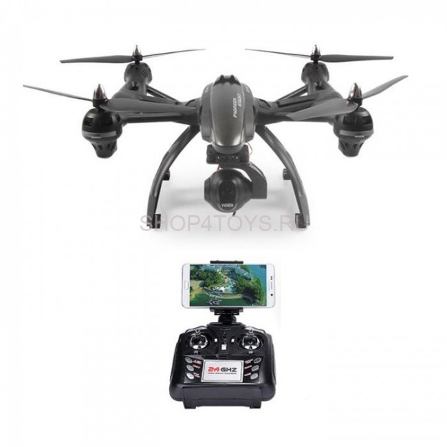 Радиоуправляемый квадрокоптер JXD Pioneer Knight Wi-Fi Camera RTF 2.4G - JXD-507W Радиоуправляемый квадрокоптер JXD Pioneer Knight Wi-Fi Camera RTF 2.4G - JXD-507W