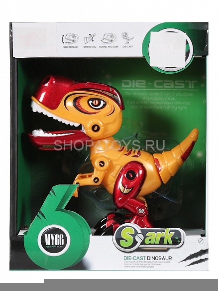 Интерактивный динозавр со светом и звуком - MY66-Q1203L-R