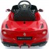 Радиоуправляемый электромобиль Rastar Ferrari F12 12V - 81900