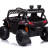 Детский электромобиль багги (черный, 12В, 2WD, EVA, пульт) - BDM0929-BLACK
