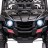 Детский электромобиль багги (черный, 12В, 2WD, EVA, пульт) - BDM0929-BLACK