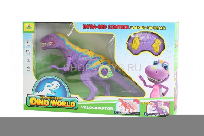 Радиоуправляемый динозавр Тираннозавр - RS6134B