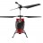 Радиоуправляемый вертолет Syma S39H 2.4G с функцией зависания - SYMA-S39H