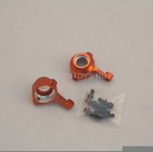 Передние поворотные кулаки алюминиевые  HSP - 580009 Передние поворотные кулаки алюминиевые  HSP - 580009