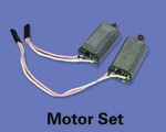 Комплект основных двигателей - HM-5#4Q5-Z-19
