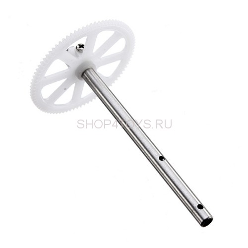 Внешний вал - v911-22