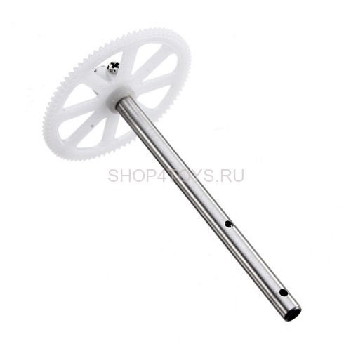 Внешний вал - v911-22