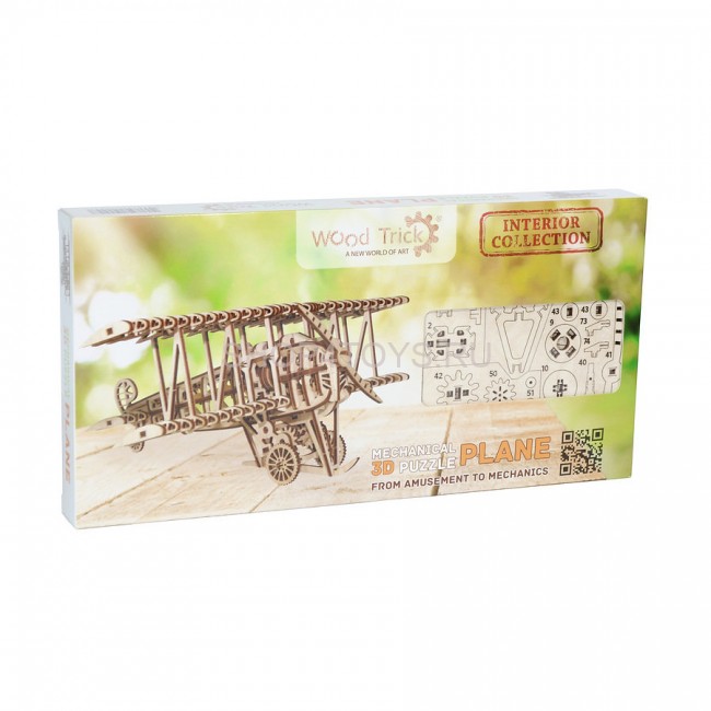 Механический 3D-пазл из дерева Wood Trick Самолет - 1234-14 Механический 3D-пазл из дерева Wood Trick Самолет - 1234-14