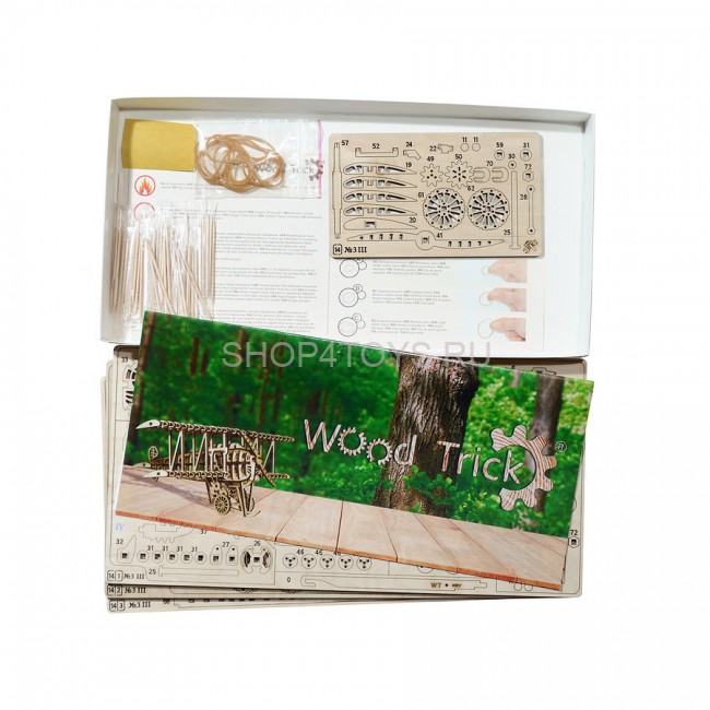 Механический 3D-пазл из дерева Wood Trick Самолет - 1234-14 Механический 3D-пазл из дерева Wood Trick Самолет - 1234-14