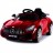 Детский электромобиль Mercedes Benz AMG GT R 2.4G - Red - HL288-RED-PAINT