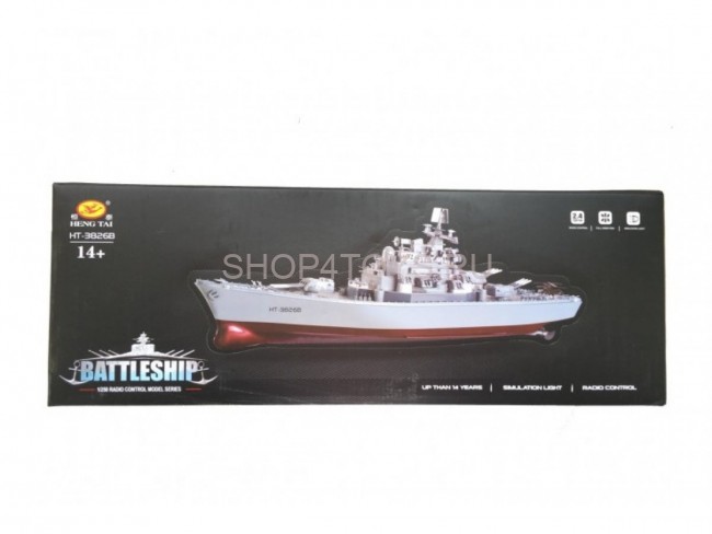 Радиоуправляемый корабль Heng Tai линкор Ямато 1:250 2.4G - HT-3826B Радиоуправляемый корабль Heng Tai линкор Ямато 1:250 2.4G - HT-3826B