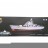 Радиоуправляемый корабль Heng Tai линкор Ямато 1:250 2.4G - HT-3826B