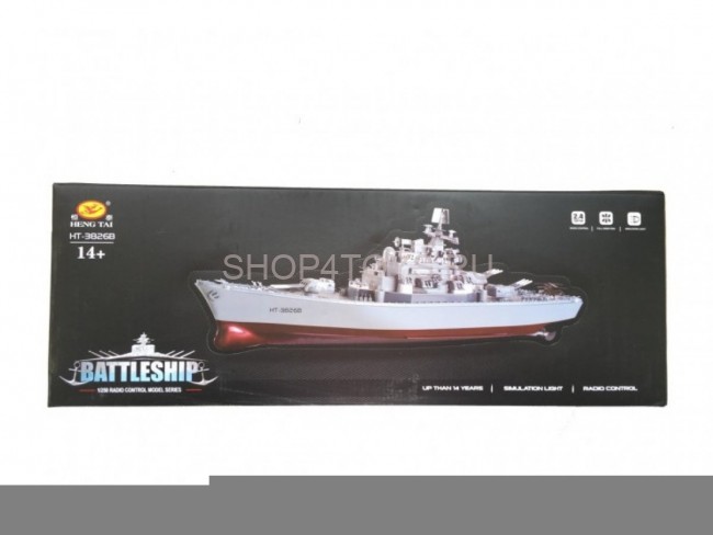 Радиоуправляемый корабль Heng Tai линкор Ямато 1:250 2.4G - HT-3826B Радиоуправляемый корабль Heng Tai линкор Ямато 1:250 2.4G - HT-3826B