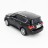 Радиоуправляемый джип Hui Quan Infinity QX 56 Black - HQ200126