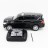 Радиоуправляемый джип Hui Quan Infinity QX 56 Black - HQ200126
